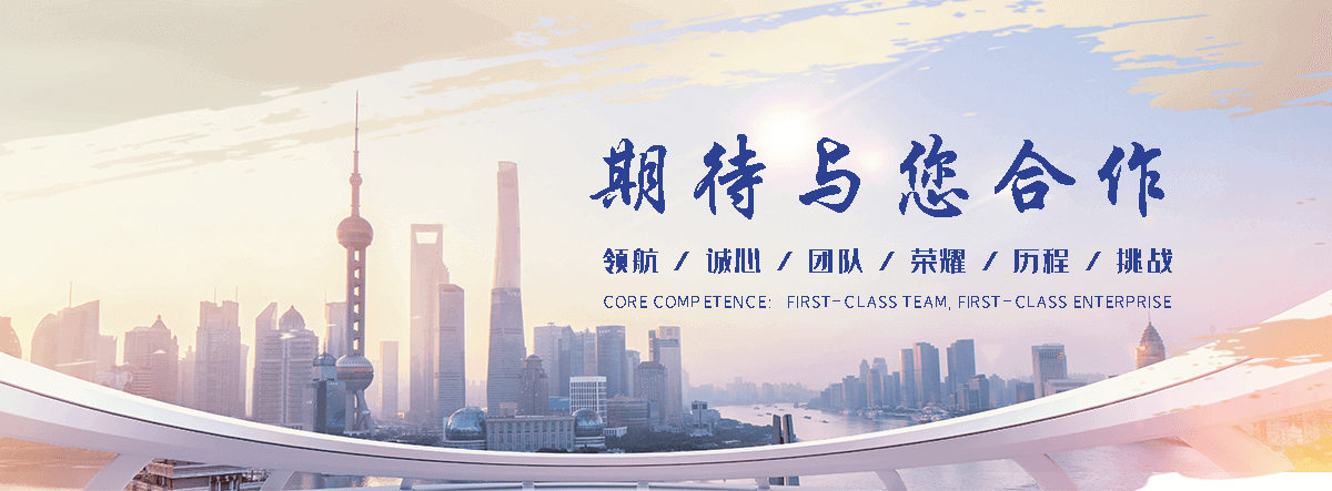 胶州知名的拍门公司